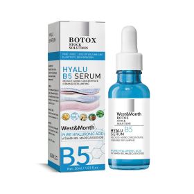 West&Month B5 Facial Serum Spot Rejuvenation Anti-Aging Moisturizing Serum (Option: 3pcs)
